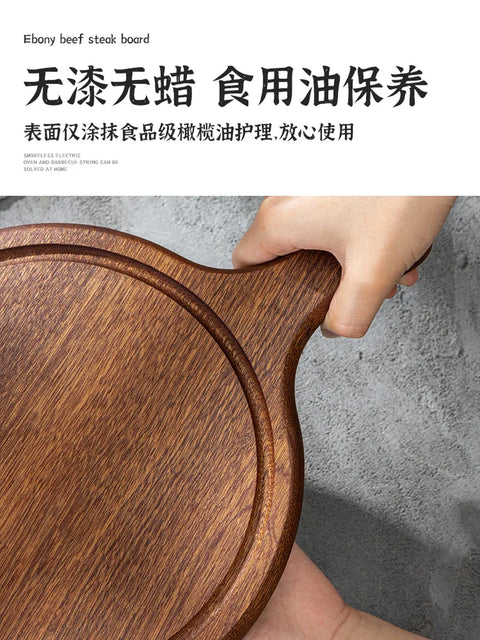 Wood round Cutting Boards Kid'S Eco Breakast Plates West Food Dish Plates Restaurant Steak Plates Cake Plates Pizza Peel